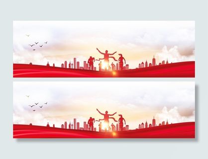 扁平运动背景高清