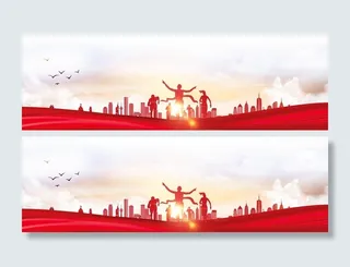 扁平运动背景高清