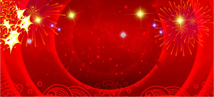 淘宝梦幻红色背景高清