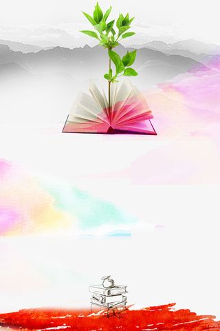 水墨彩墨书香校园读书海报背景素材高清