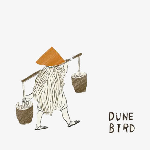 挑担穿蓑衣的农民免抠