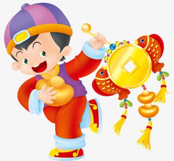 新年喜庆元素免抠