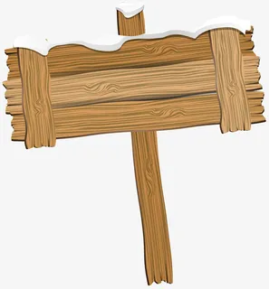 手绘黄色木牌雪花免抠