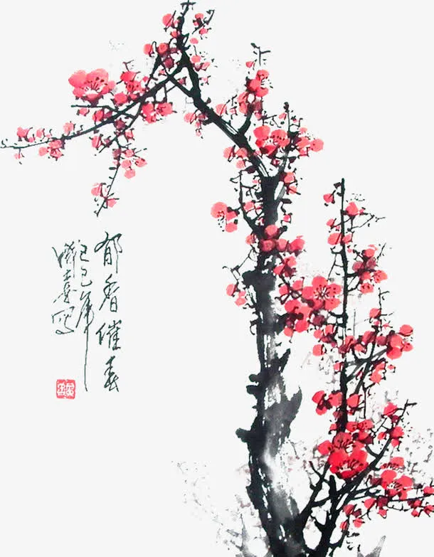 创意合成水墨风格红色的梅花免抠