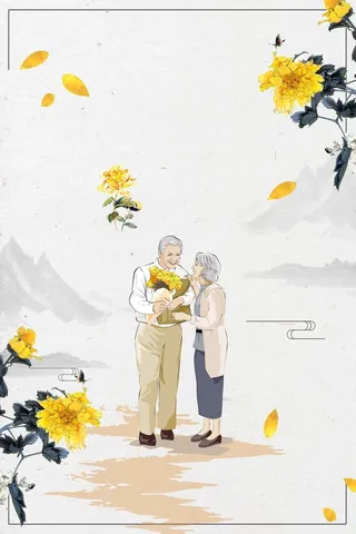 九月九日重阳节宣传高清