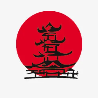 红色水墨风格宝塔素材免抠