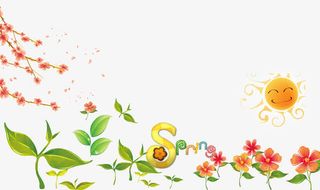 矢量春天小草太阳梅花免抠