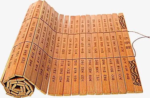 竹简免抠