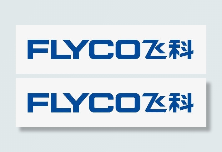 飞科logo免抠