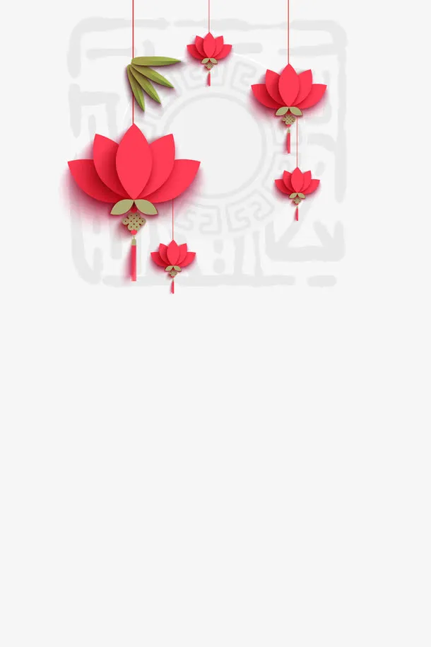 中秋 装饰免抠