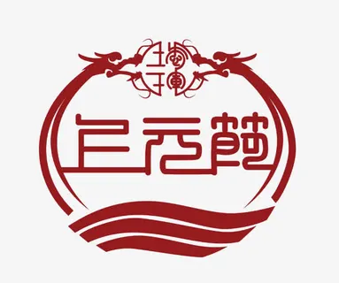 元宵节灯笼免抠