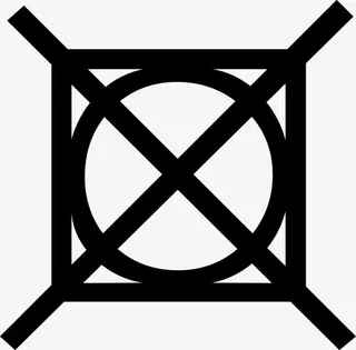 最新水洗洗涤符号标图片免抠