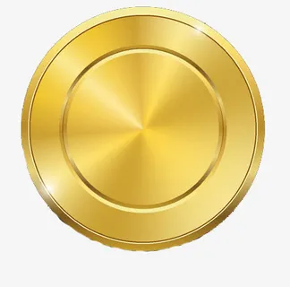 普通的金币免抠