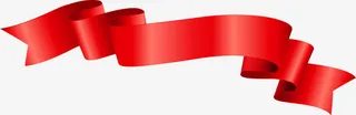 弯曲红色丝带条幅免抠