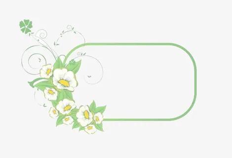 绿色花边免抠