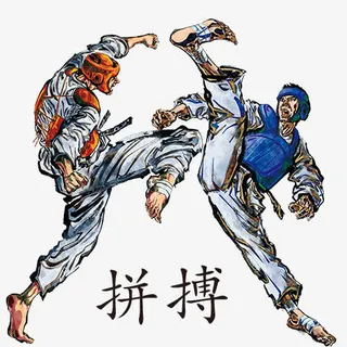 跆拳道拼搏创意图免抠
