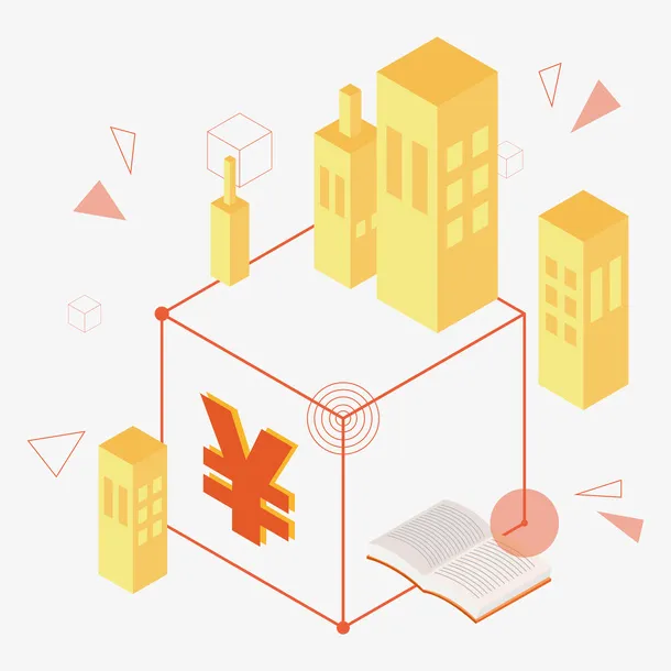 创意财富金融城市素材免抠