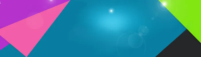 扁平渐变背景高清