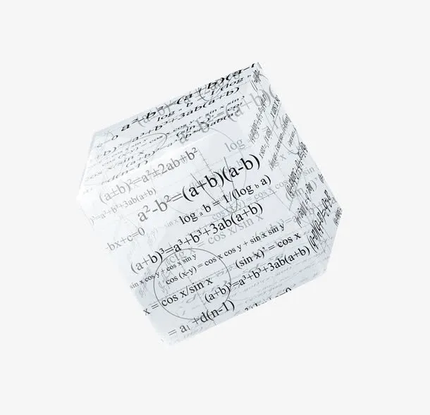 成绩方块高清免扣素材免抠