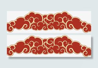 红色 春节 矢量云免抠