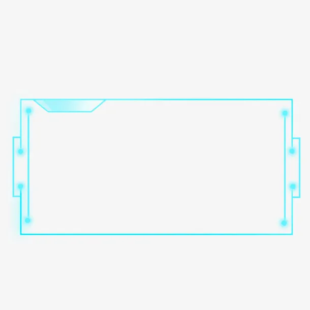 长方形未来科技提示框免抠