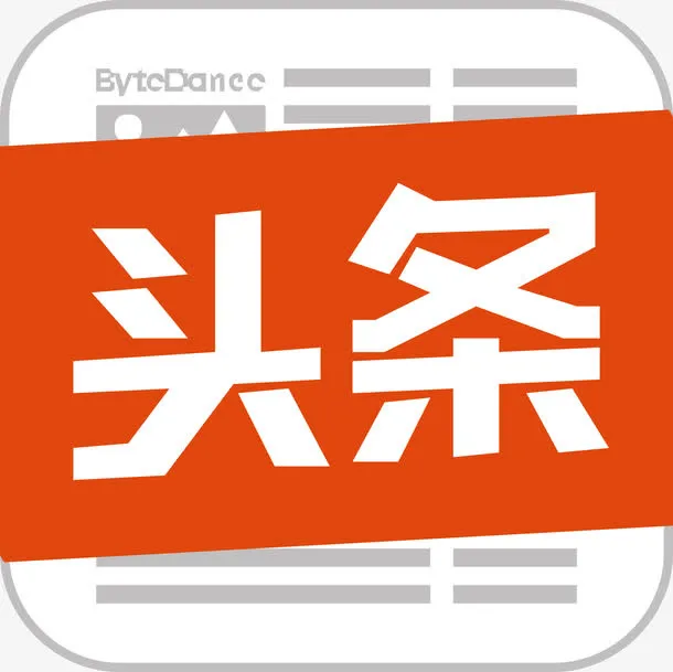 今日头条logo免抠标签元素