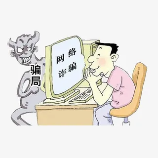 打击犯罪活动免抠