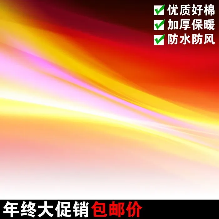 简约渐变背景图高清