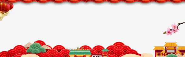 中国风祥云图案装饰边框免抠