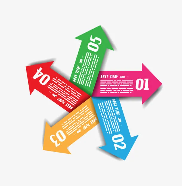 ppt好模板图片模板下载免抠