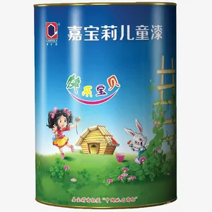 嘉宝莉儿童漆免抠