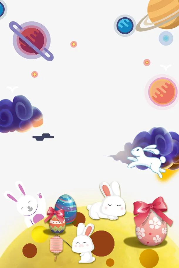中秋主题中秋海报边框免抠