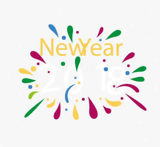 新年字体免抠