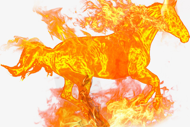 烈焰马（fire-house）免抠