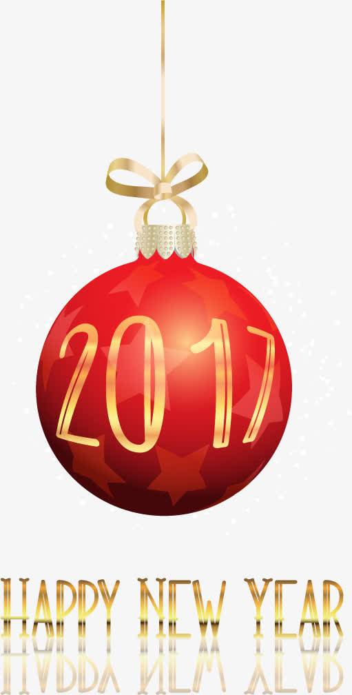 2017年新年快乐红灯笼免抠