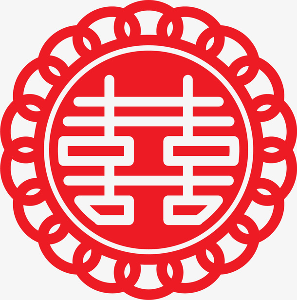 红色中国风双喜剪纸免抠