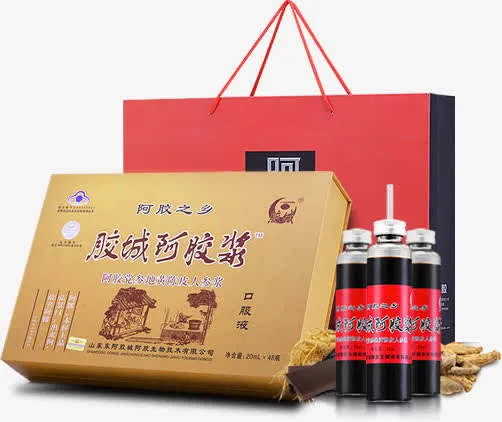 春季红色阿胶滋补食物免抠