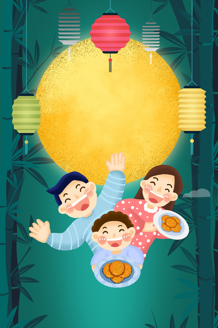 中秋 中秋背高清