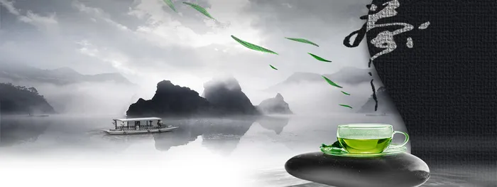中国水墨风茶叶背景高清