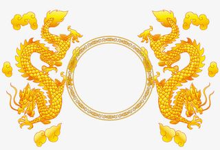 双龙游珠海报免抠