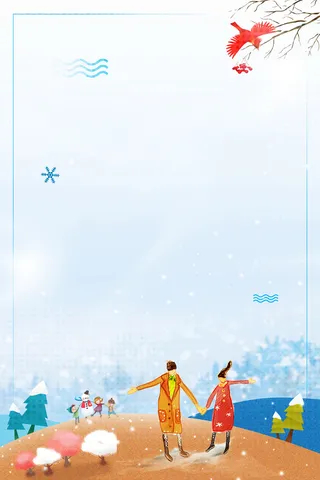 手绘插画小清新冬装上新背景高清