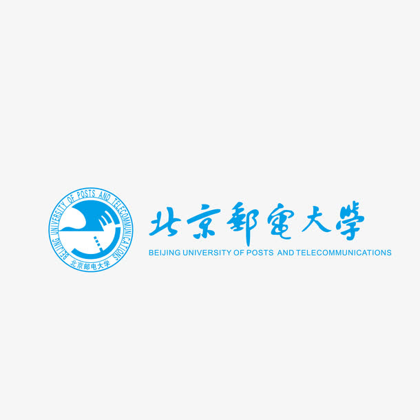 北京邮电大学矢量标志免抠