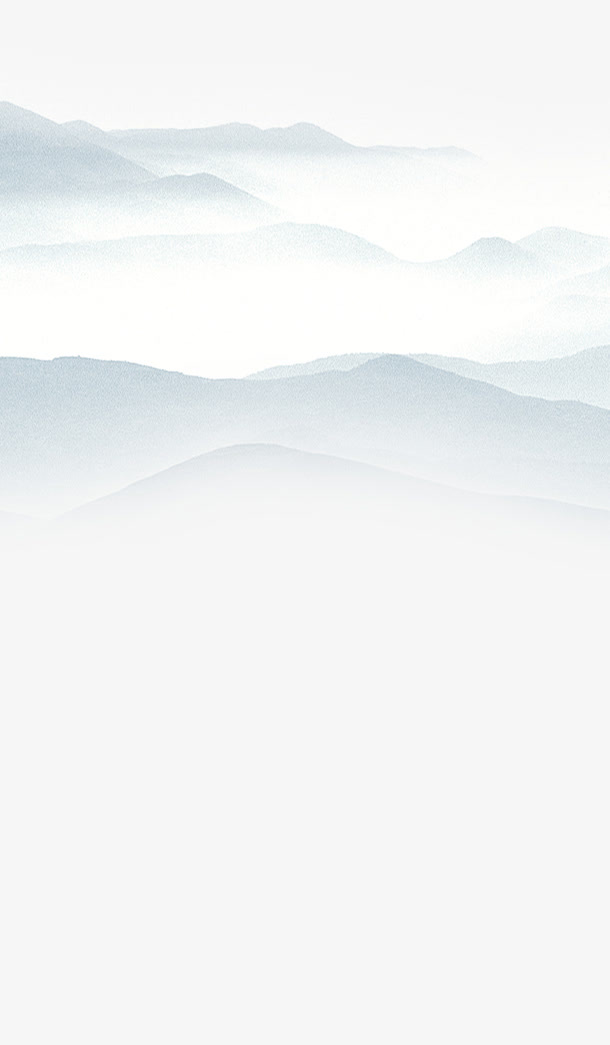 中国画 山免抠