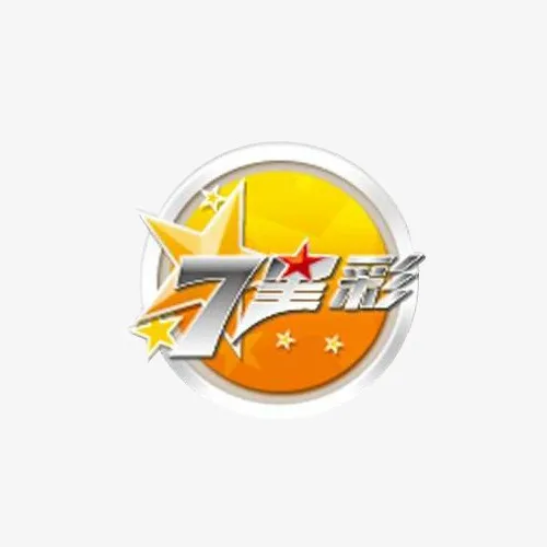 圆形黄色七彩星标志免抠