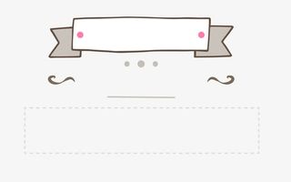 矢量卡通可爱边框png免抠