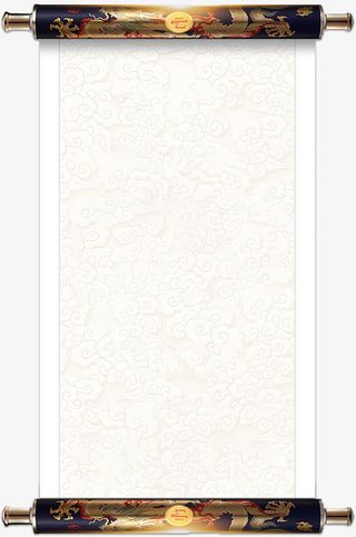 奢华的英雄榜免抠