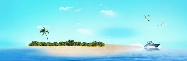 淘宝化妆品护肤品面膜清新海景小岛背景banner