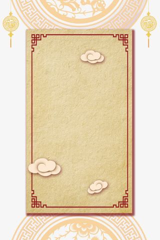 新年传统背景psd分层图