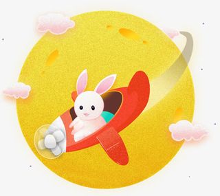 坐着飞船的兔子免抠