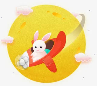 坐着飞船的兔子免抠
